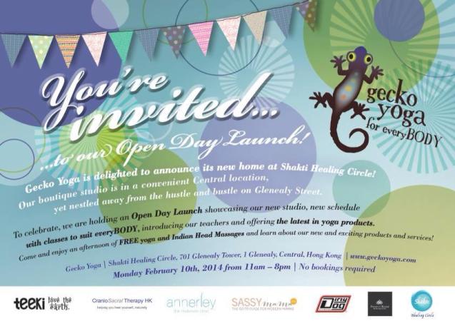 Gecko Launch Invite Front