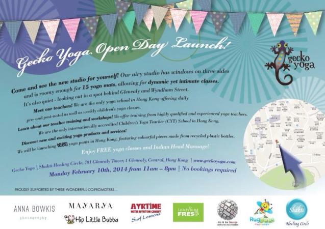 Gecko Launch Invite Back